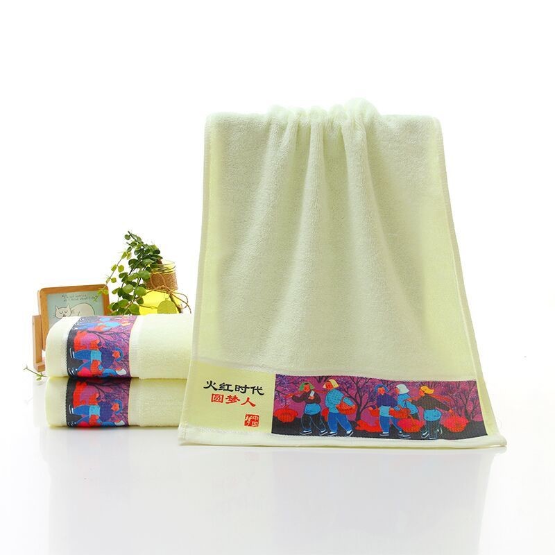 http://www.ruichun.com/uploadfile/202112/769b9286ada90bd.jpg