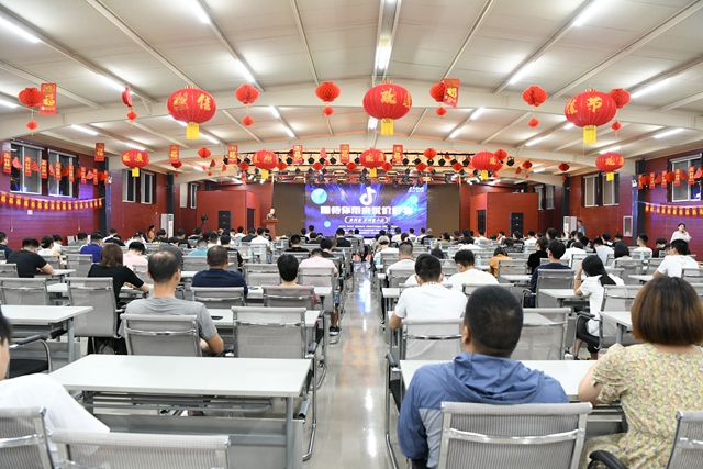 高陽紡織產(chǎn)業(yè)帶《抖音聯(lián)盟團(tuán)長(zhǎng)》項(xiàng)目發(fā)布會(huì)成功召開(kāi)