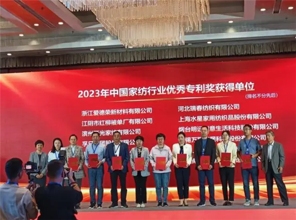 河北高陽：培育高價(jià)值發(fā)明專(zhuān)利 打造紡織產(chǎn)業(yè)高質(zhì)量發(fā)展新「引擎」
